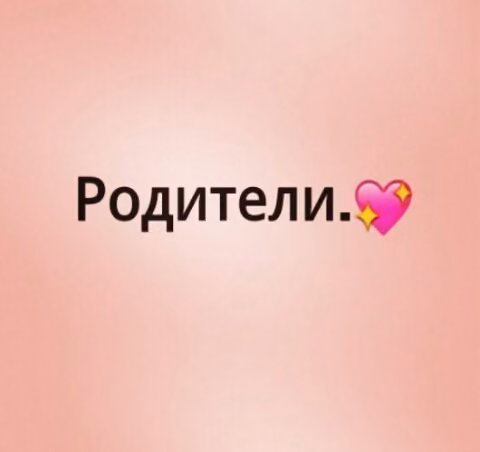 5be36dae90748b1b5cc3a8a9913a670d.avif