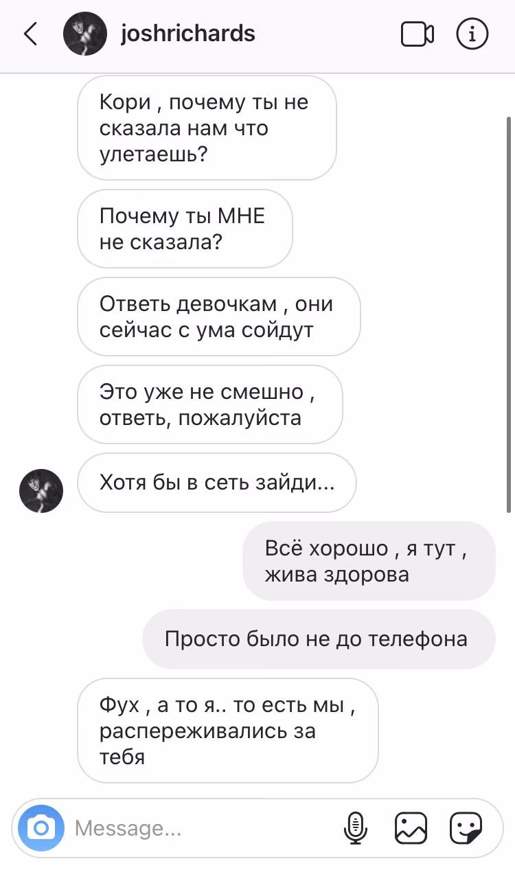 5be3c77121eef6c65316c7efceb200dd.jpg