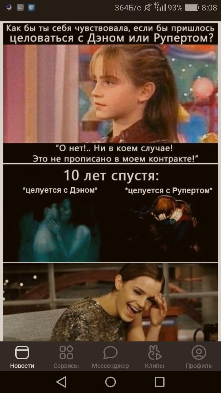 5be433f3840fba78af7aa1a03b8cd02b.avif