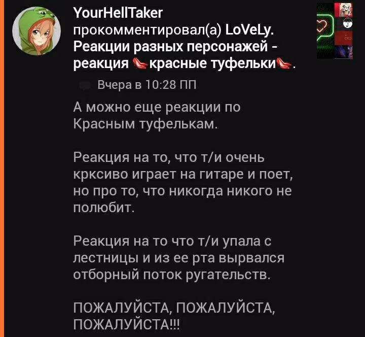 5be735a6e203064c5b475362f4ebd501.avif