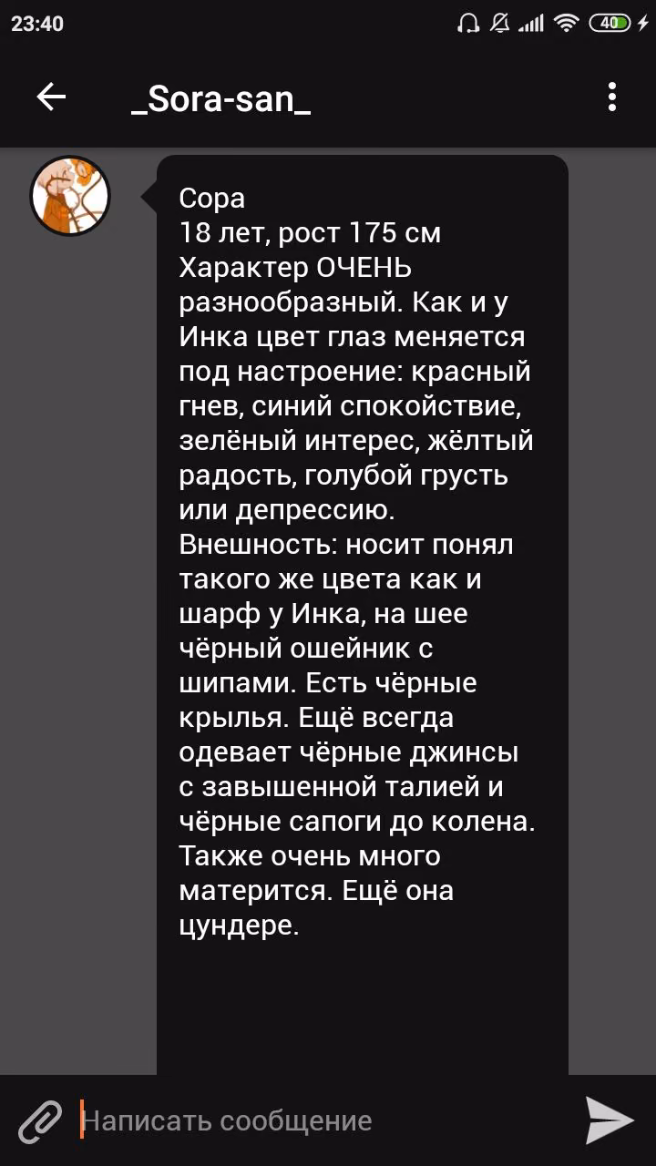 5be8297446e76252ddeda51b2ad01528.jpg