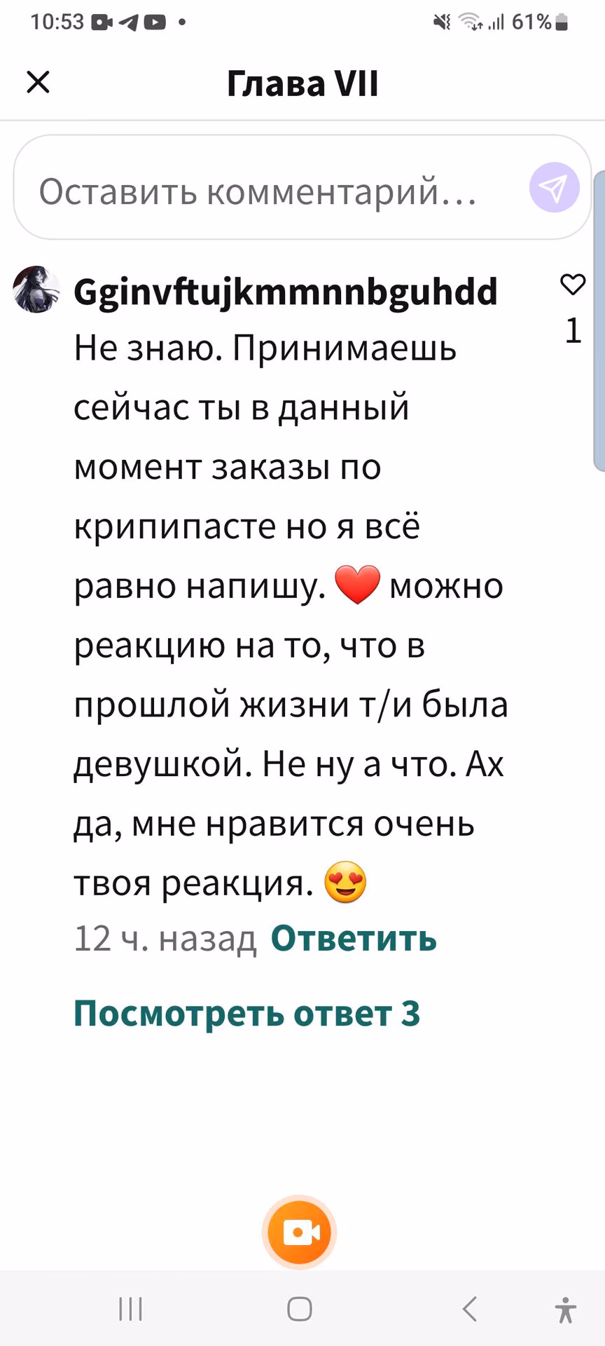 5be957fef5be7d586246667813f5de1a.jpg