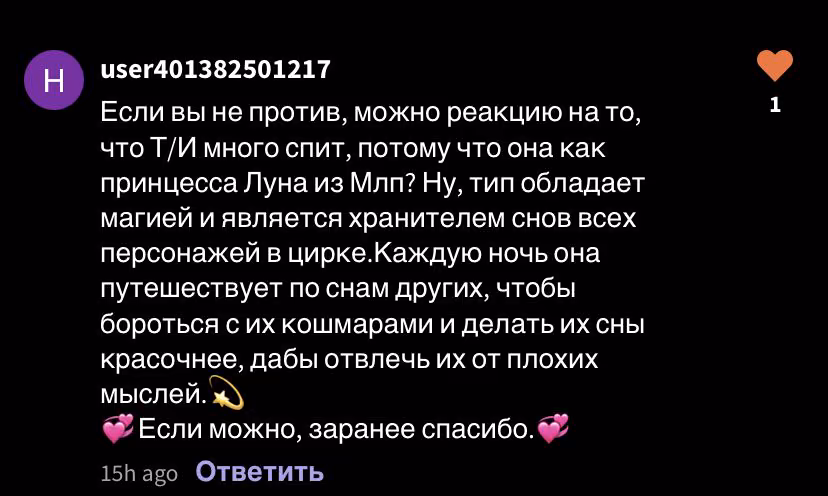 5be9736d930260a1dff8c54dfe3806dd.avif