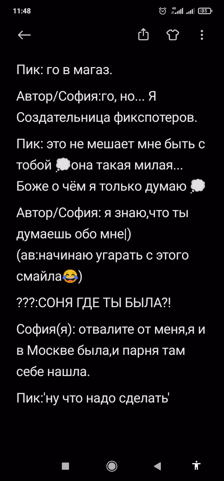 5bea0ac54e7b2ce51c2eddc7d4ec7d35.jpg