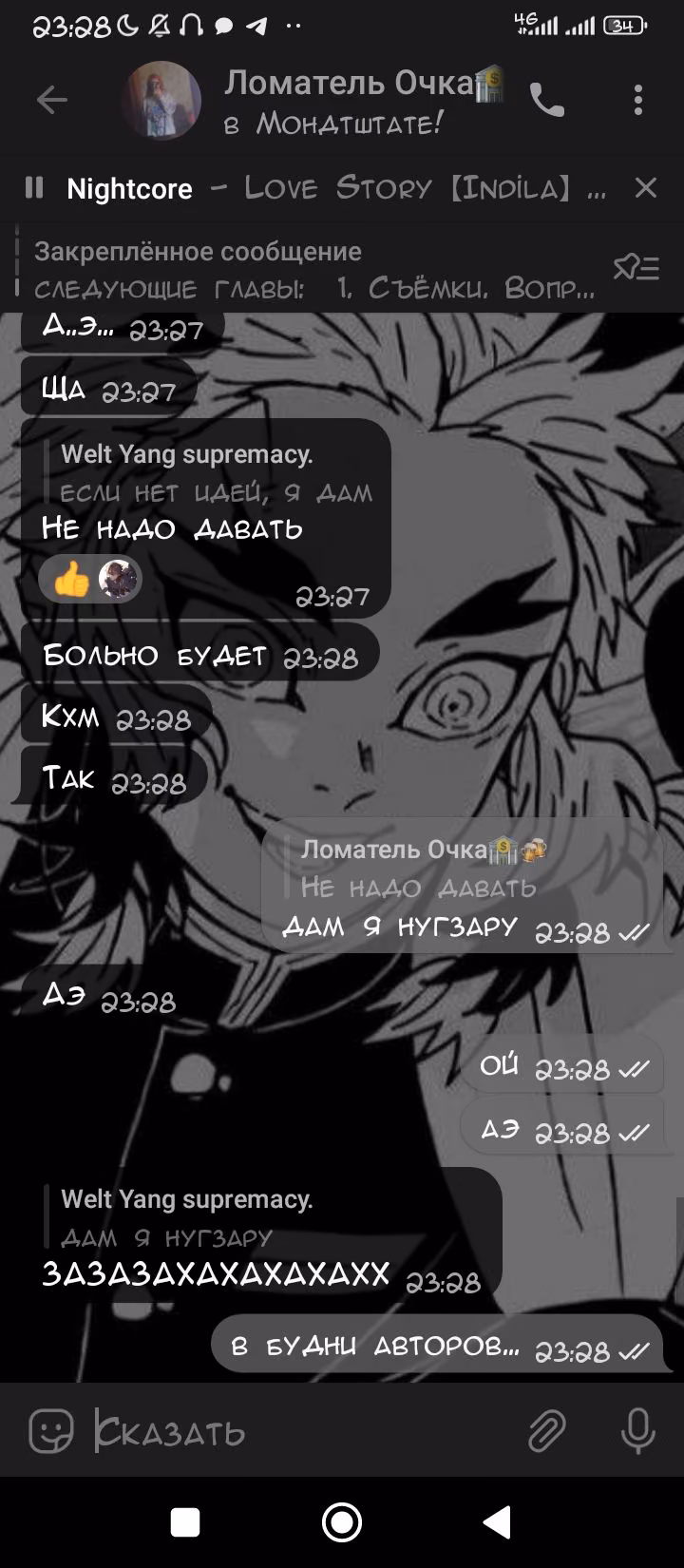 5beb0c04b855cc9a4c4cfad51e9601f5.avif