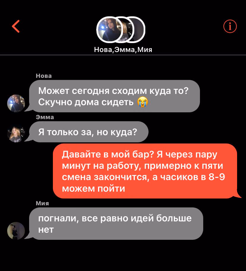 5beb6842b303d0d07a9b9c07729e59ce.avif