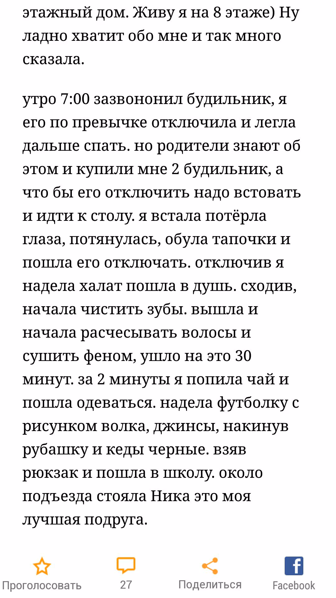 5bec5cf056b9523d298ec657471ad251.avif