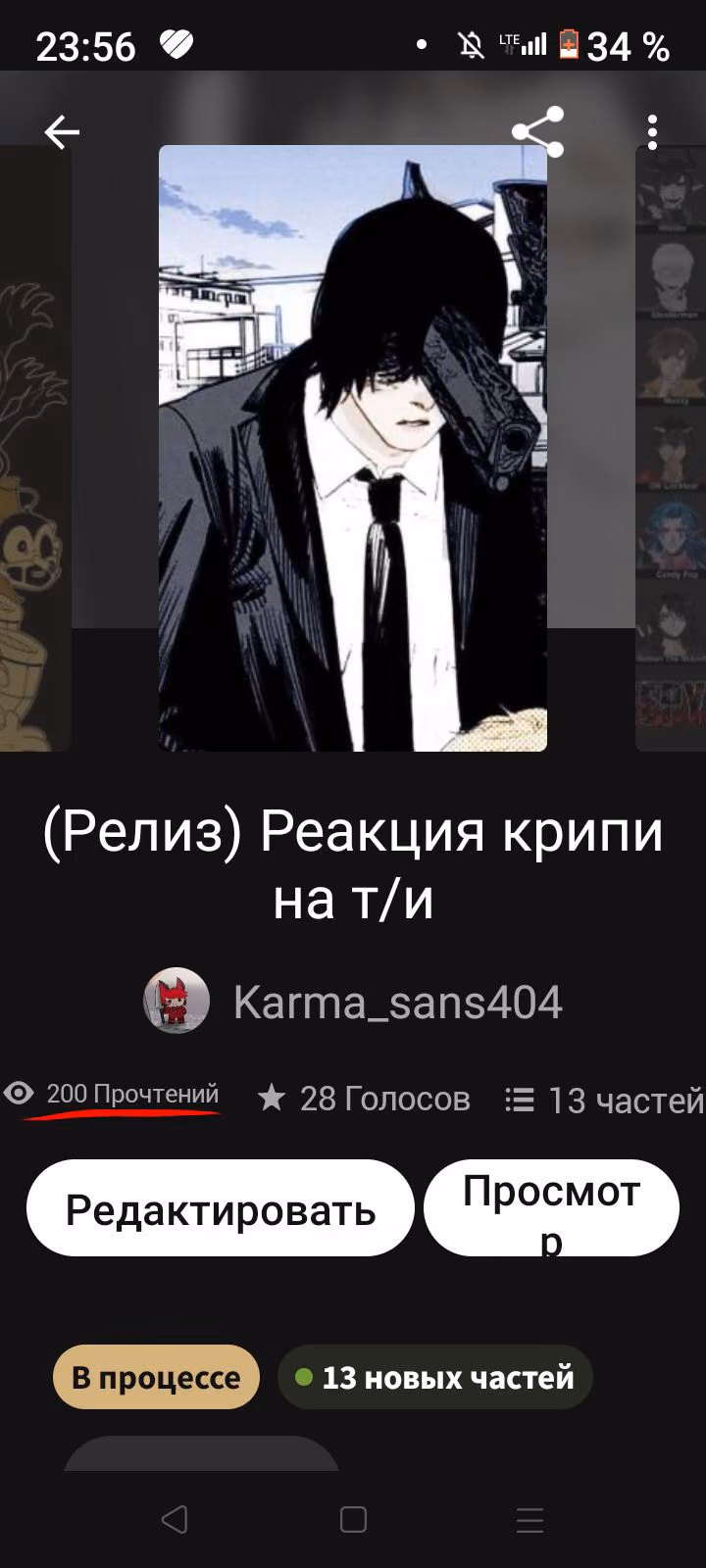 5bec7f98de6ee70c9ba473471a2b9203.jpg