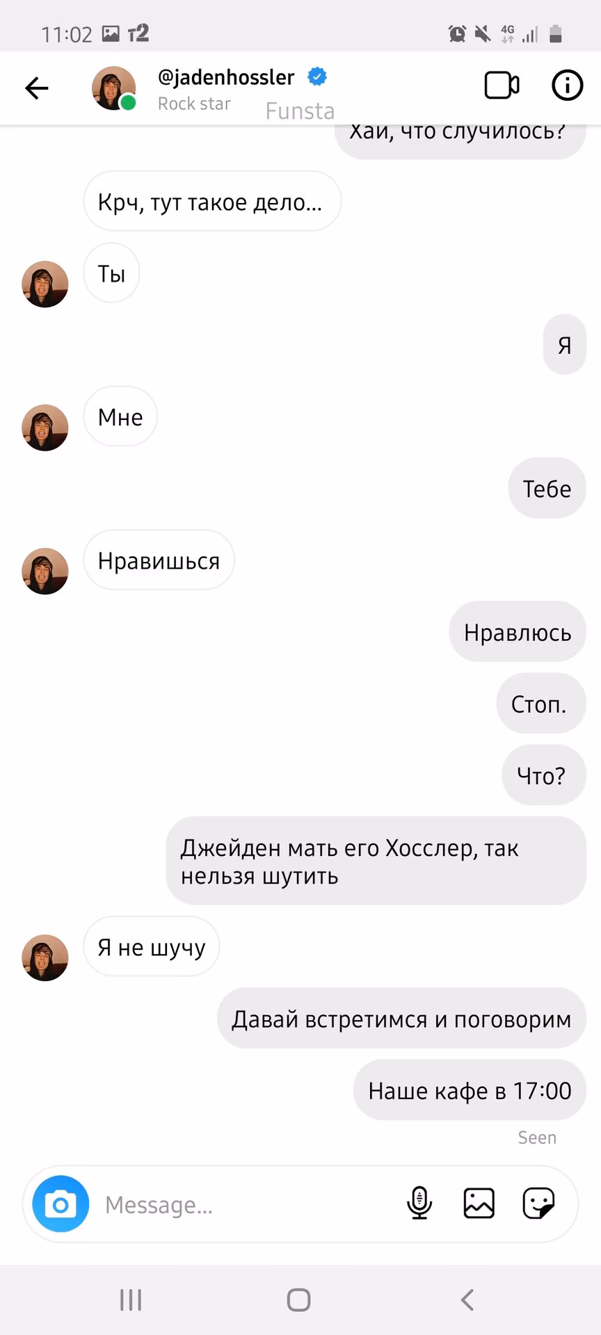 5beccd06298b04b81c6938262ec6f92c.avif