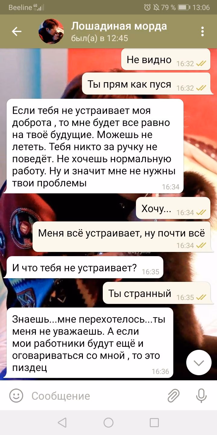 5bef0ed61f74a6a189e58cc94e3a020a.avif