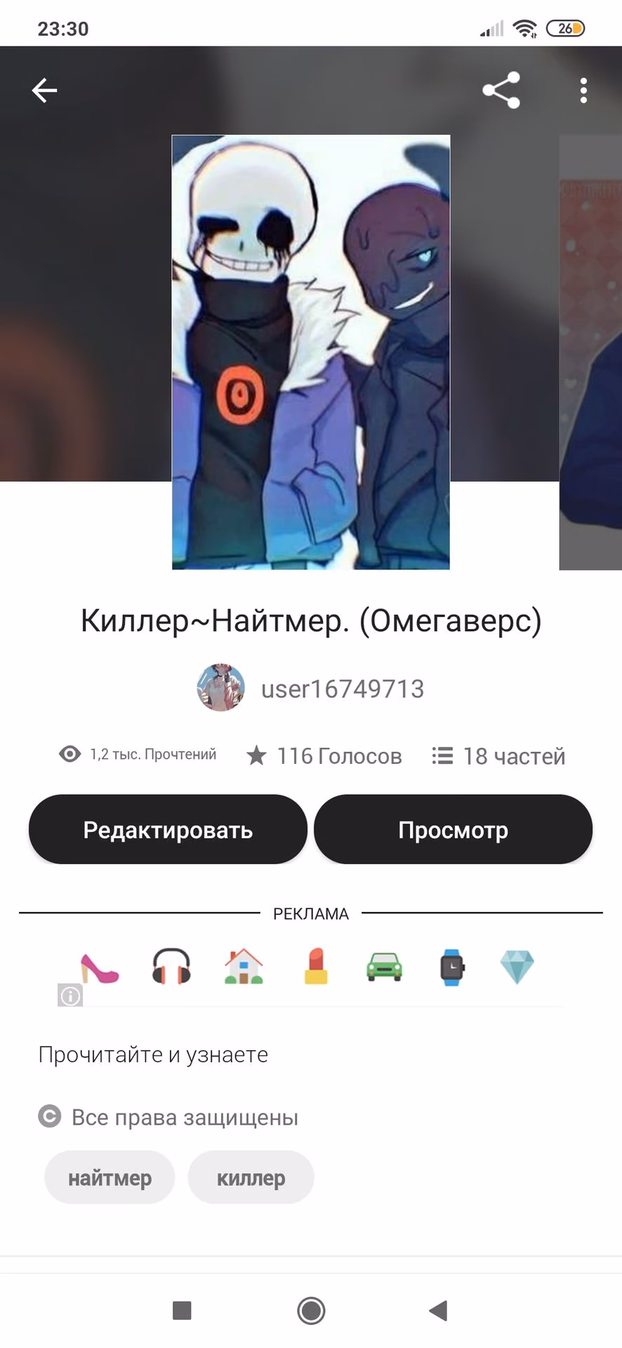 5bef6ef0c4a77f99e15d433b12b5116a.avif