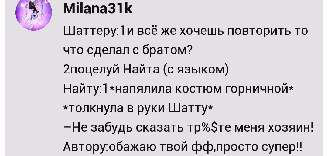 5bf02baa6bfe4007f3b2da6fb944e311.avif