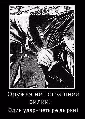5bf11bb19fa6438dabd7d7b3deb10a01.jpg