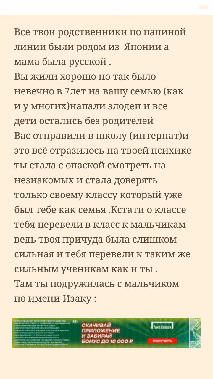 5bf1473e29746523e76a37004801826b.avif