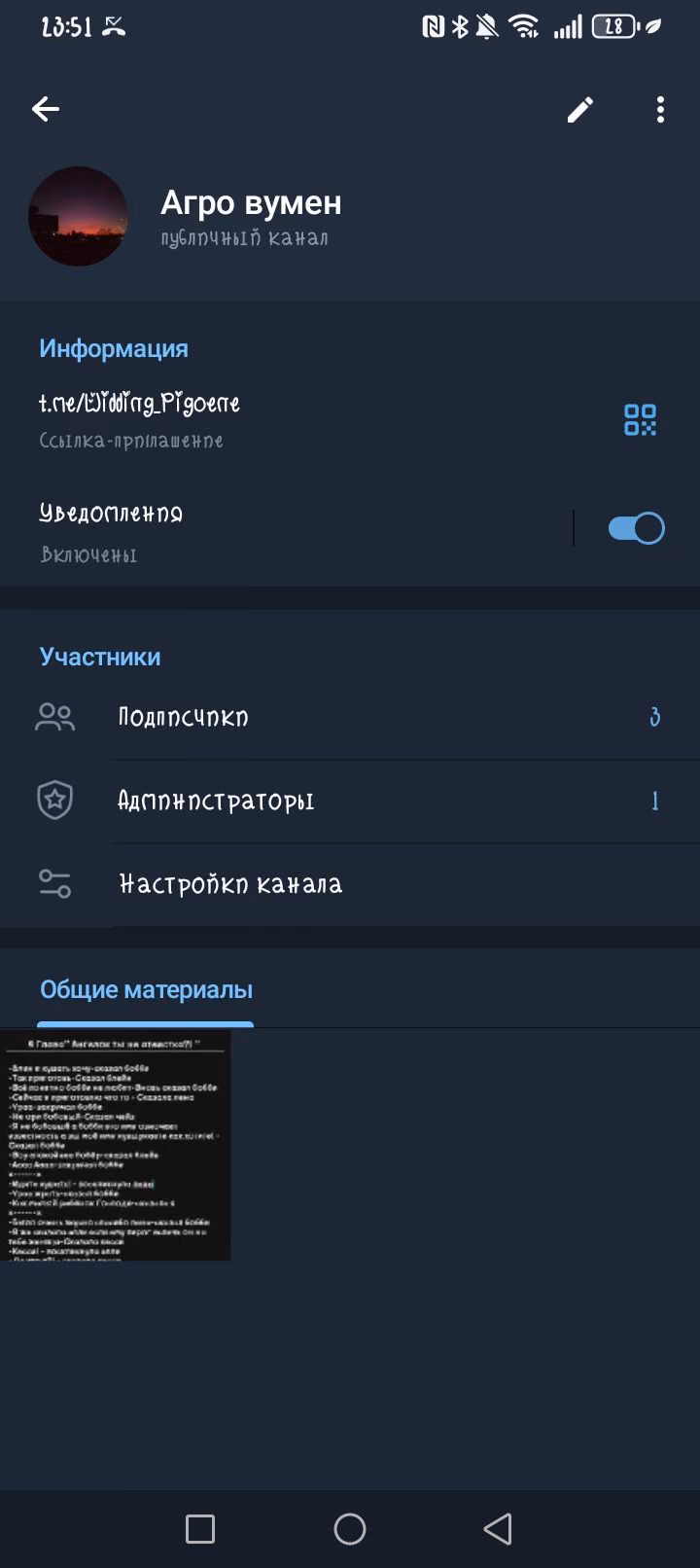 5bf1bc720ee460fc3aaa2539ad86a81b.avif