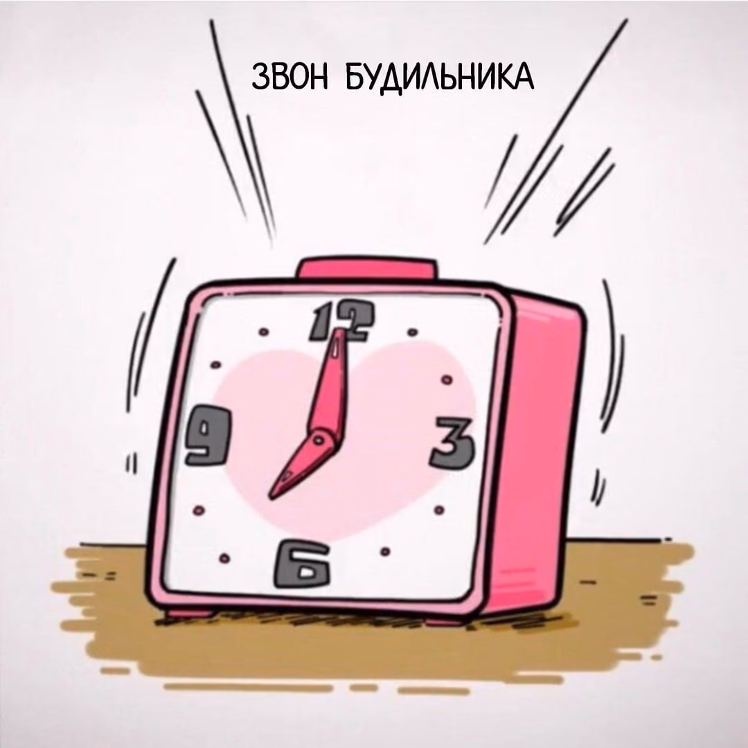 5bf34780fe69ca920479ca8e6d406c0c.avif