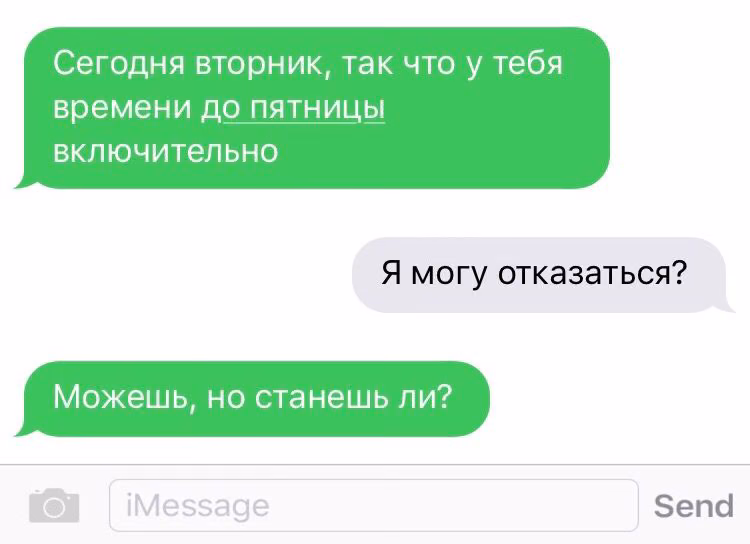 5bf34fe49425b682e32b09634b0b390f.avif