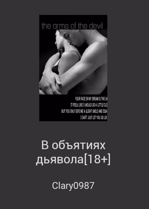 5bf4a9b863d8a5d71e56e6f68cb3023d.jpg