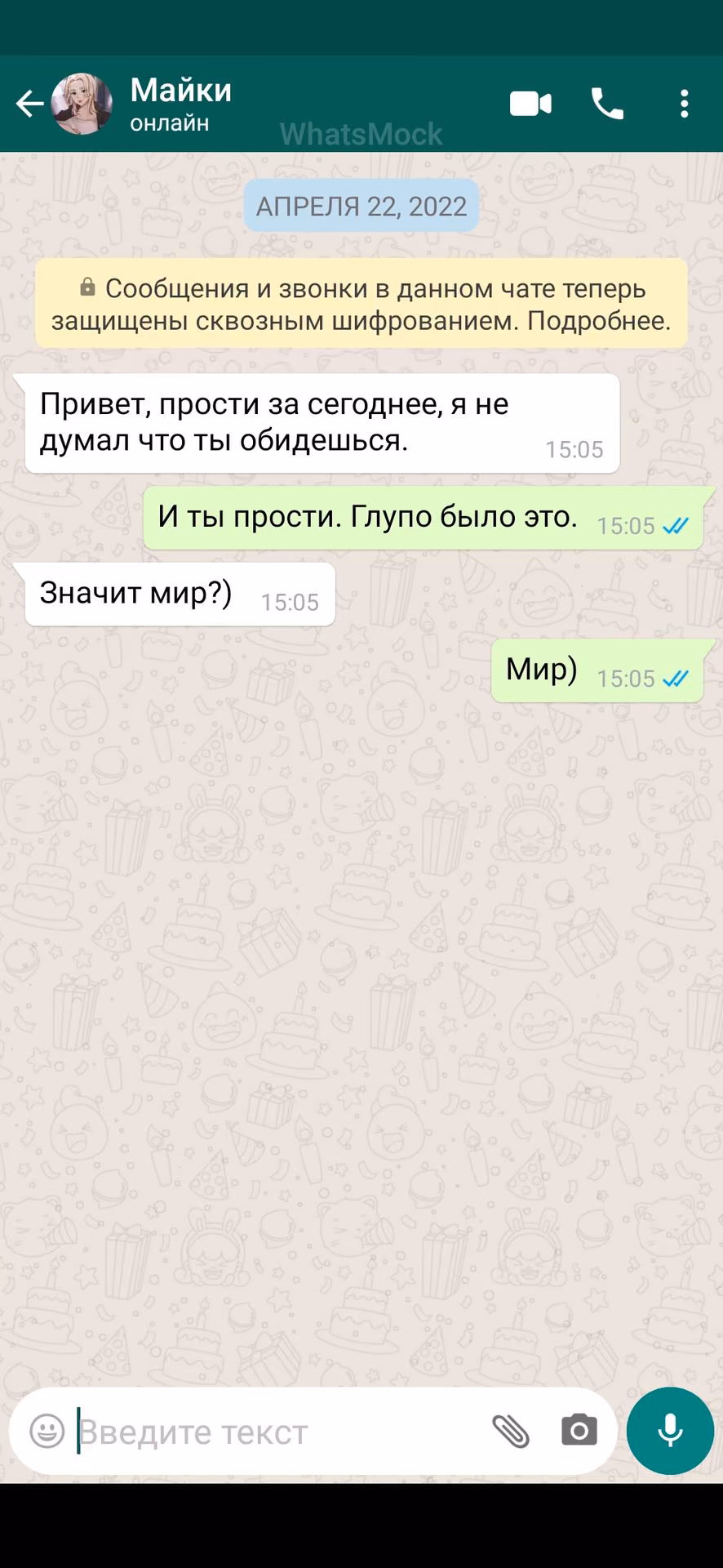 5bf50ced6eaddcdd3e736cfefd0c8768.avif