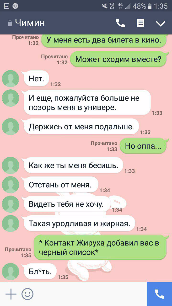 5bf65749d3a997875ee377713fc30e81.jpg