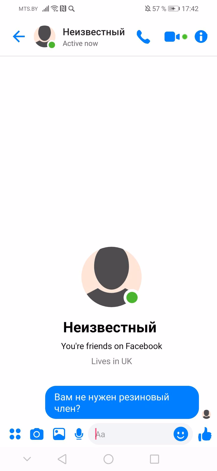 5bf7e0f82b87e346646c21acab7db378.jpg