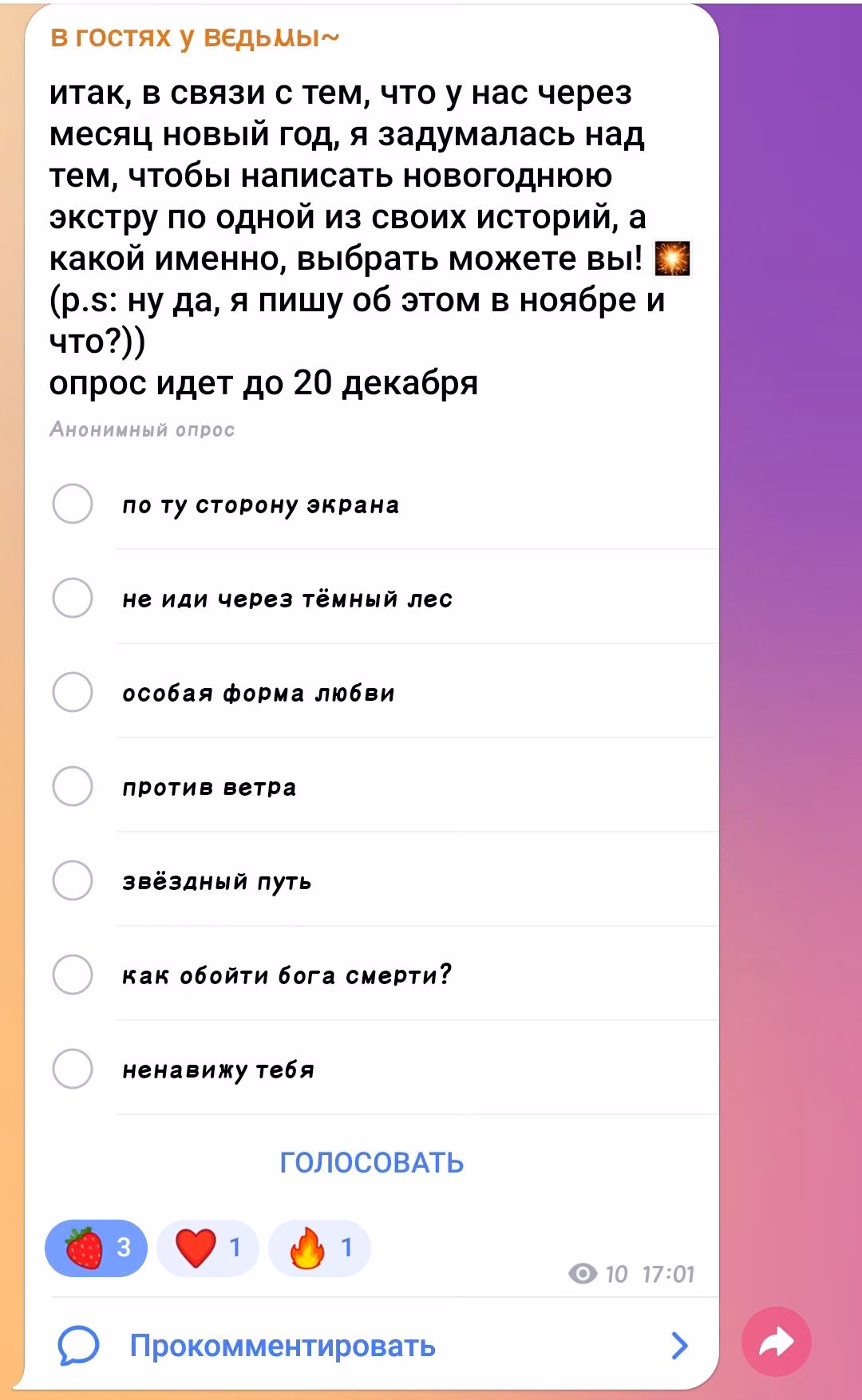 5bf99e0caa78e97ca36a661e2af1d3a6.avif