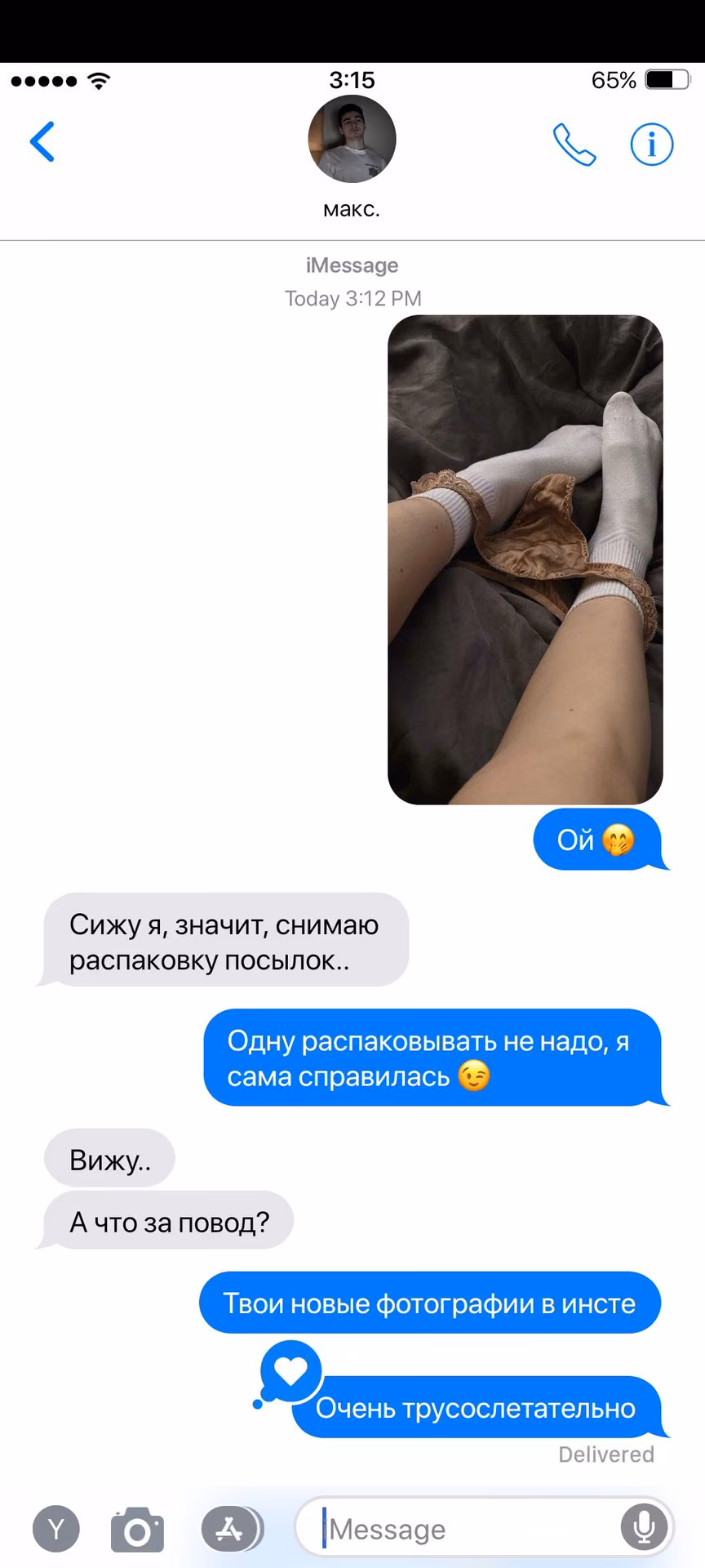 5bfb0f9448cf54bf3541c4572e56097e.jpg