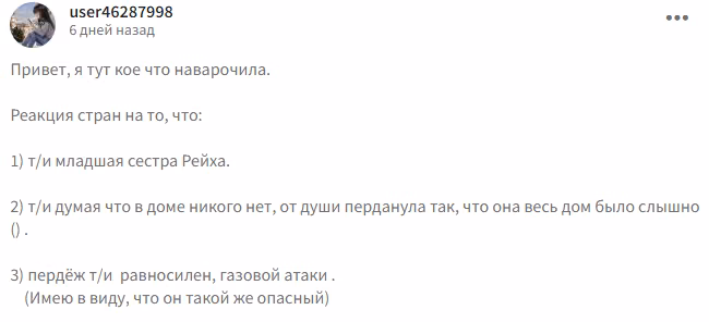 5bfb96233a44689d89fdddeb88812b19.avif