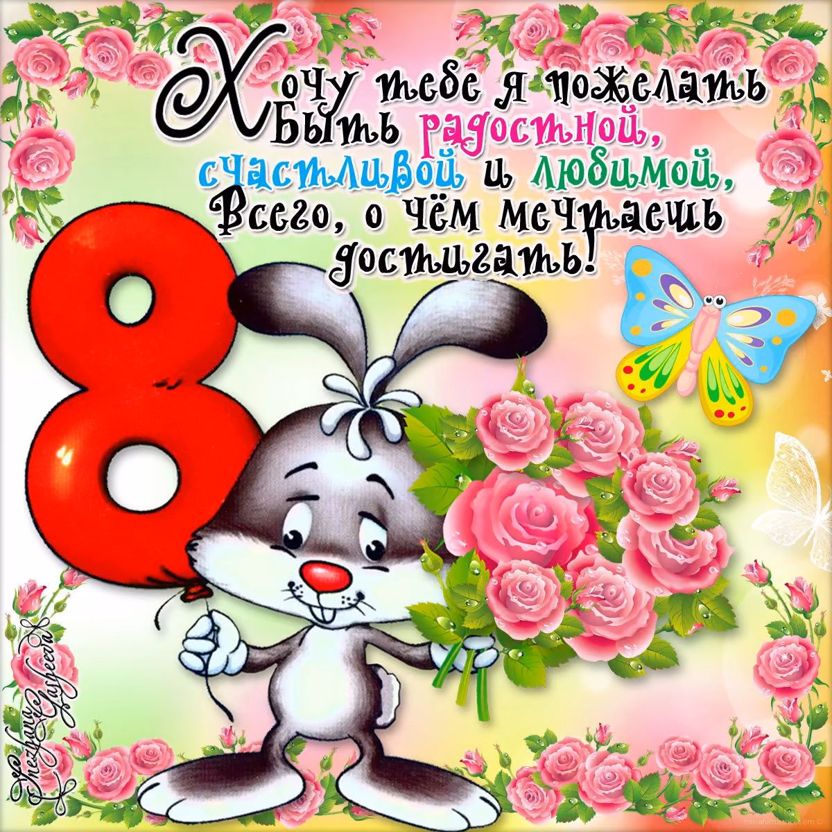 5bfd98398e53ba8a628d9c9dc48f1eec.avif