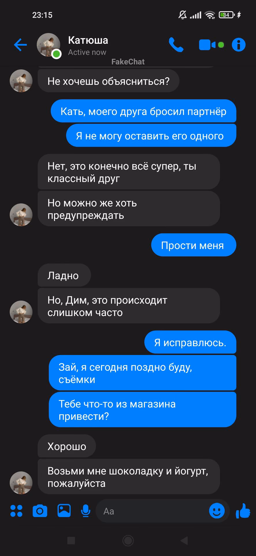 5bfeaac54323c0fa9db56f3dd644b234.avif