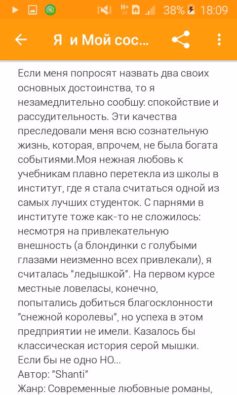 5c01129d5c82401afa02ecf498a0b4ff.avif