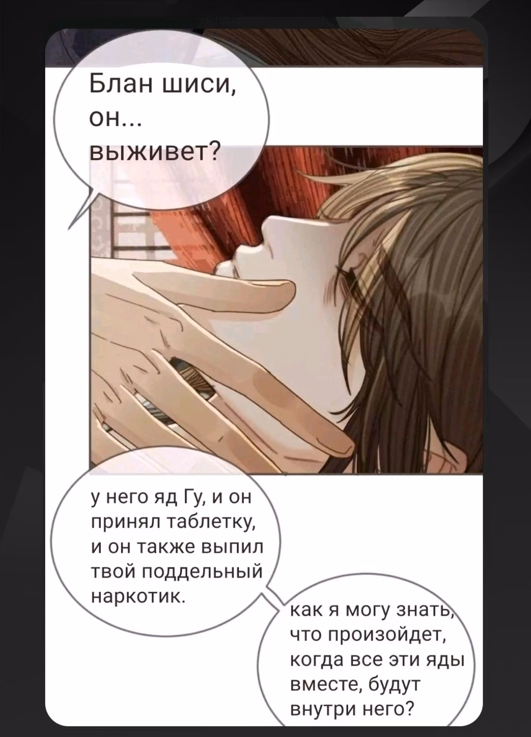 5c01e43a1f2bc51a67514ff7169a9688.avif