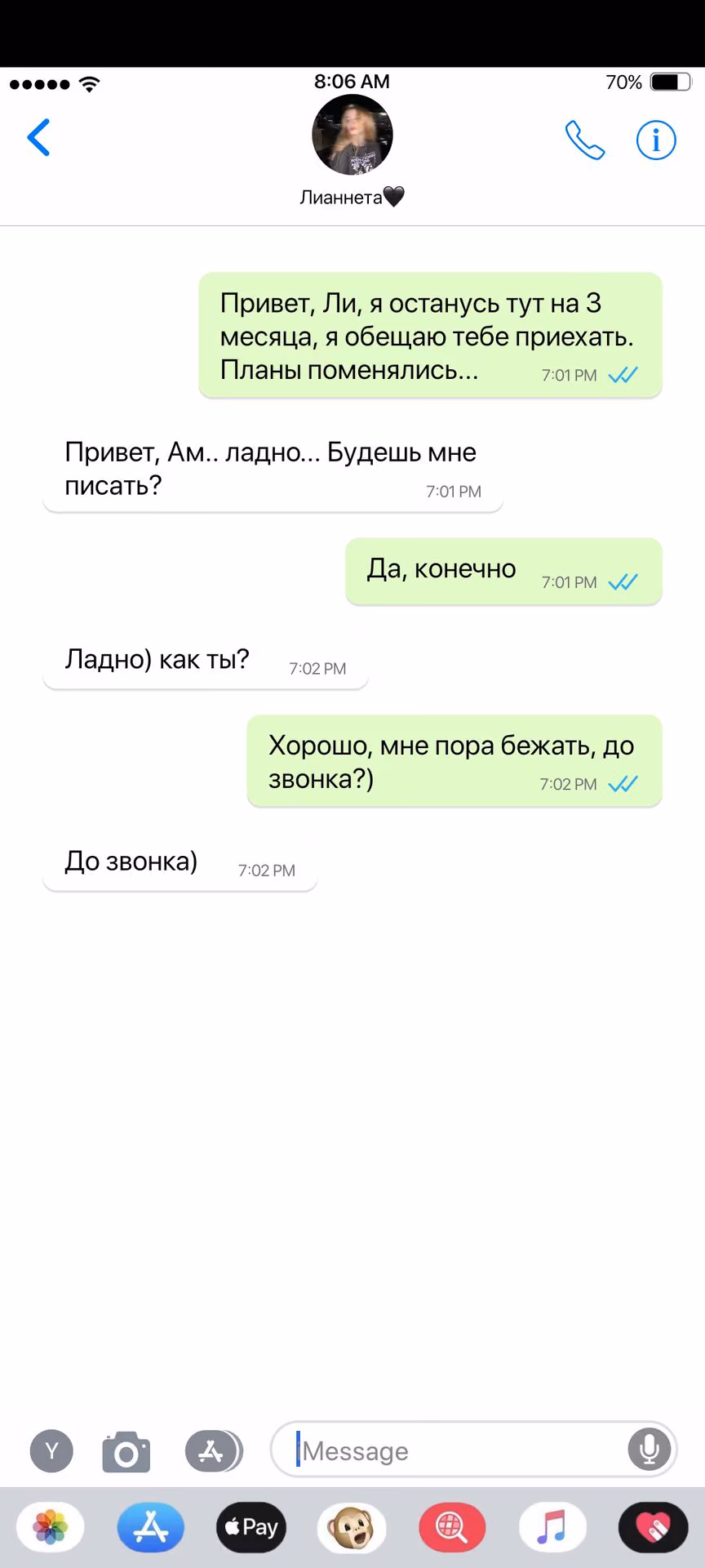 5c04452d5c08656b3a0657906299bdf5.avif