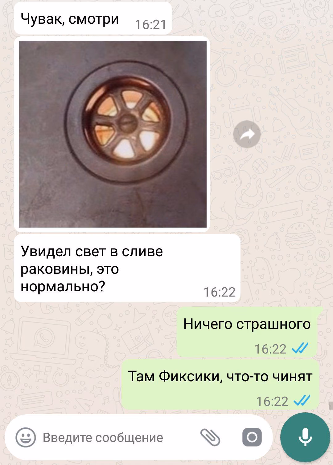 5c066cd05c14d1c2a93c64eea6c07aae.avif