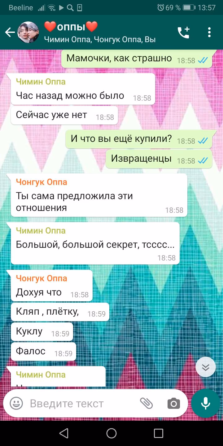 5c0743ffc541663fb66540fa3c039860.avif