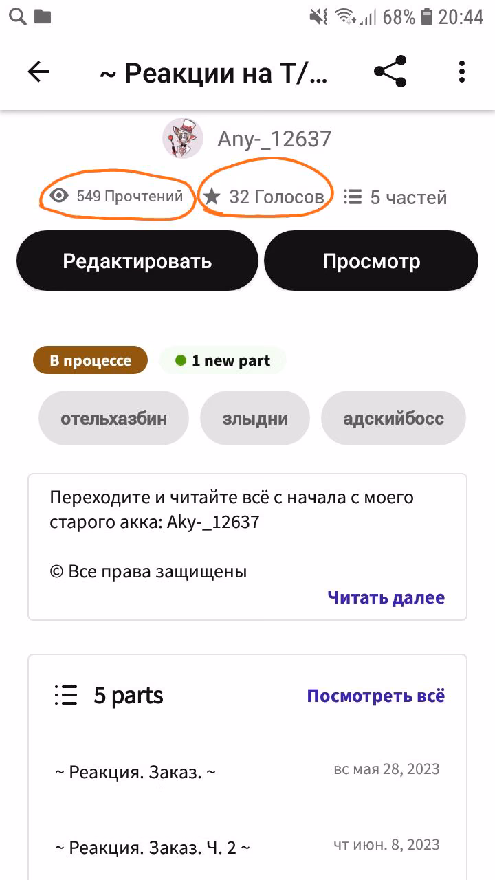 5c07717f999484842c82d4a0c0622346.avif