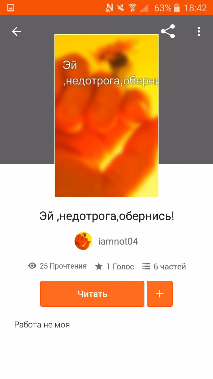 5c08287373e3516d00d7559b4214bd71.avif