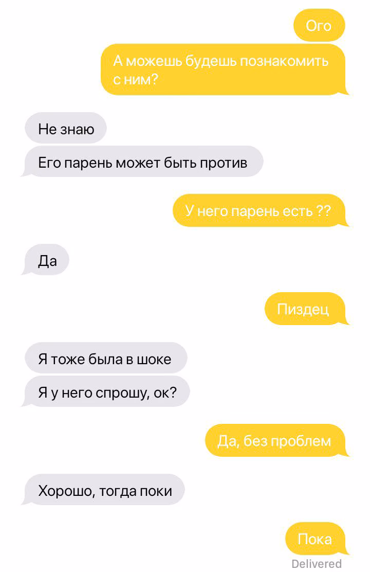 5c0ad5469050e2027c7413fcd4a54868.jpg