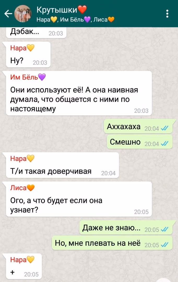 5c0b580c4aabda111dd5d5b03422d10a.jpg
