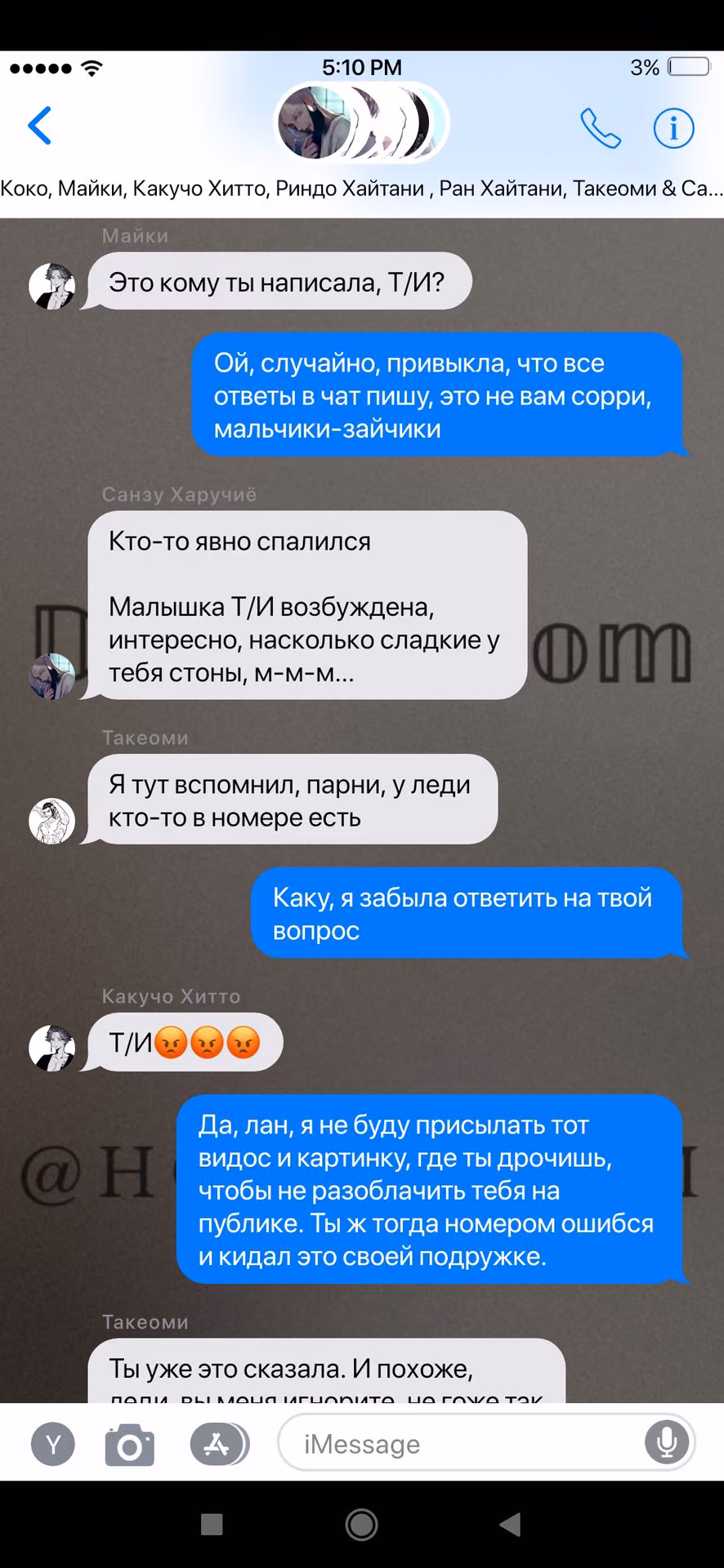 5c0b63dd8dc17b753cfa1d822382dc54.jpg