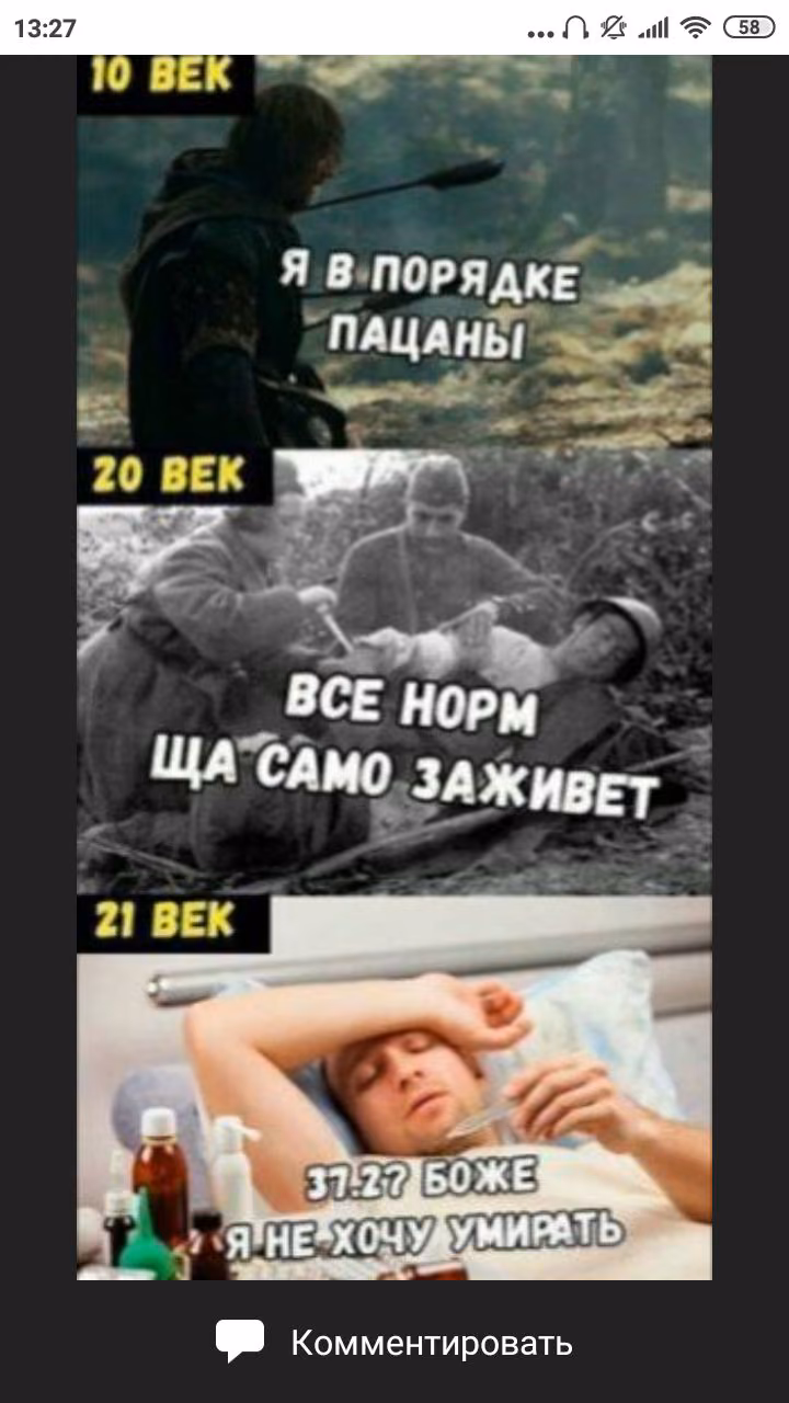 5c0d0e980c68cd2454e758818f1eca70.jpg