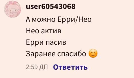 5c0da4b263c4420b01dd03ab75f9665d.avif