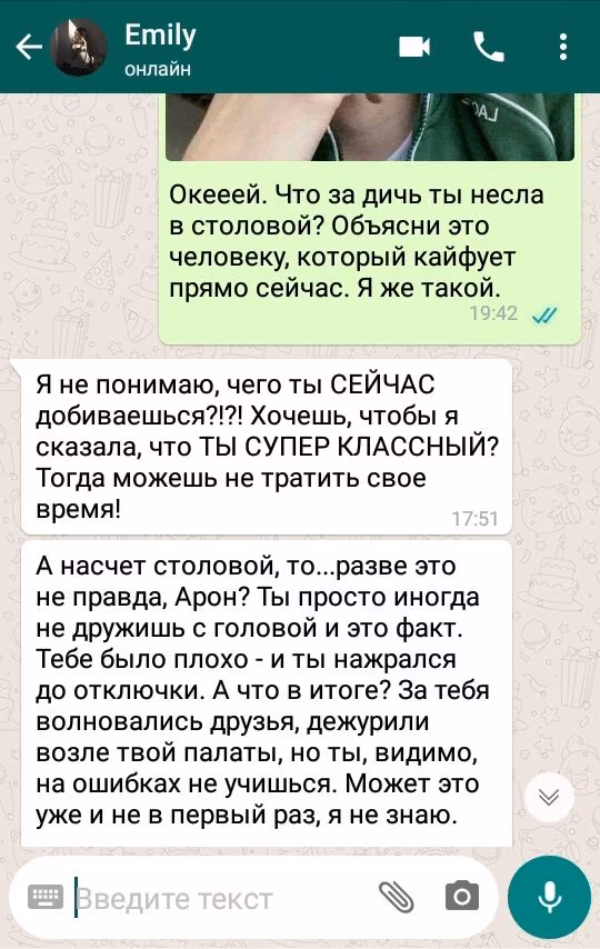 5c0f816b849e1f0ebb72f39bf679bc33.jpg