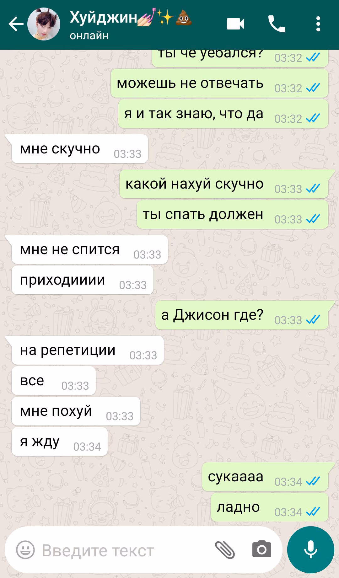 5c0fbcfd9ed31dabc51766f3c81c47bb.jpg