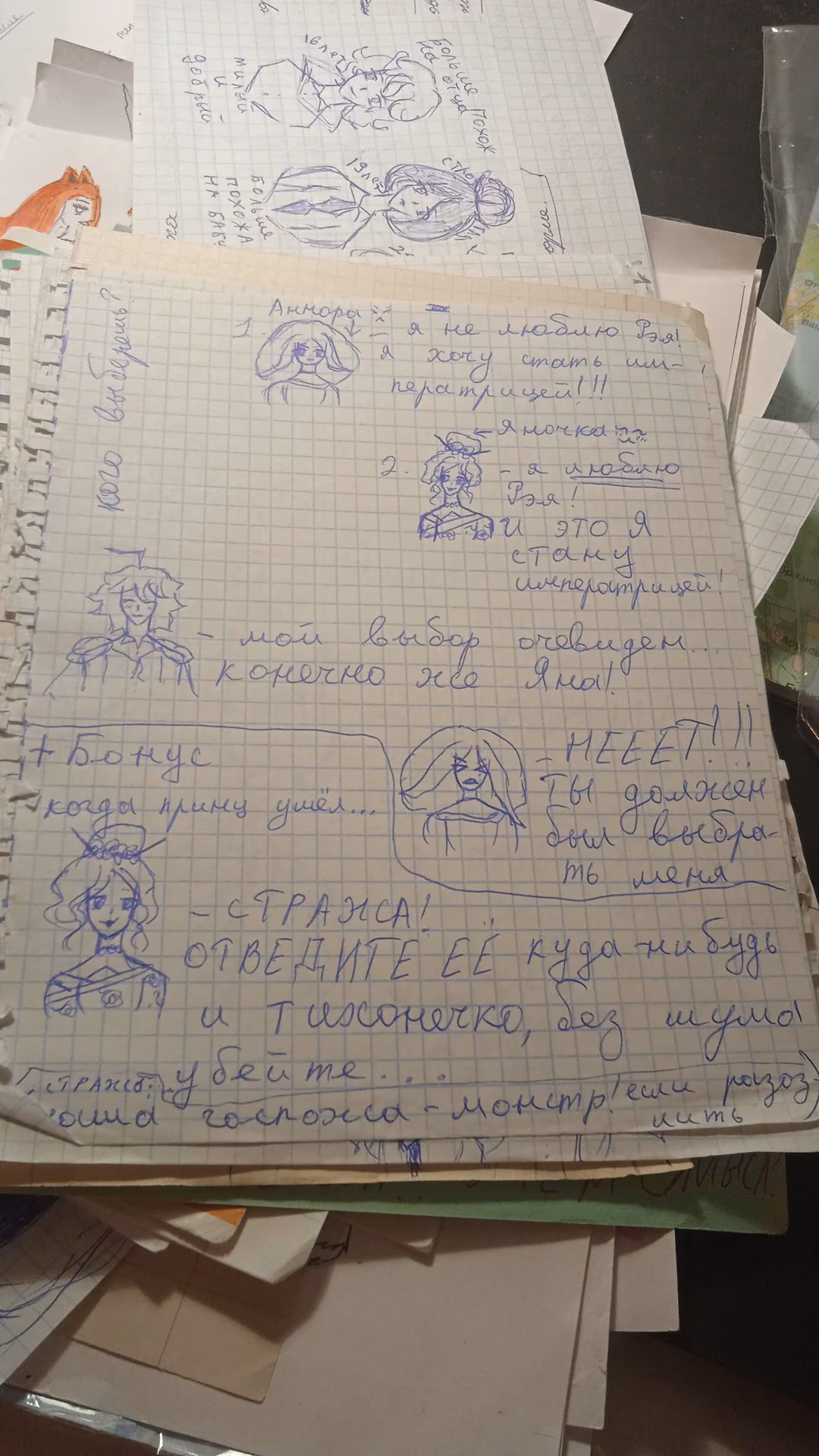 5c11e5ea165b65496b6af6ee41dce95f.jpg