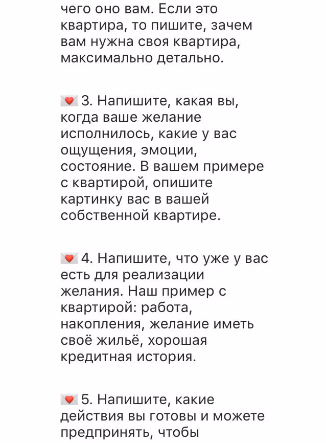 5c12392bb9cceeda5a9c68a47136c983.avif