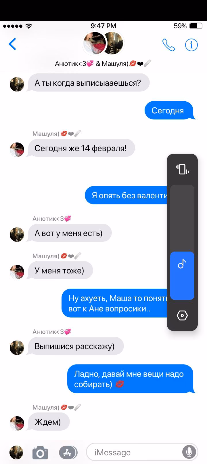 5c151ca0e43f1f1b5b391678d7d423aa.jpg