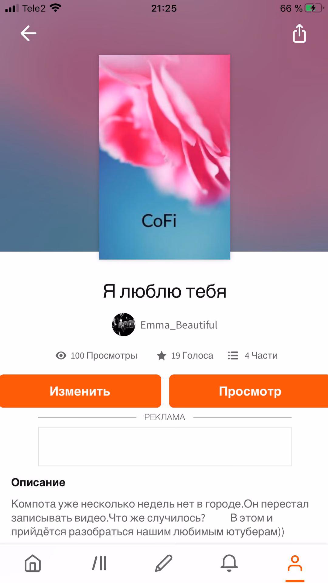 5c18167dd1c9ebc62b505dd806d2382c.avif