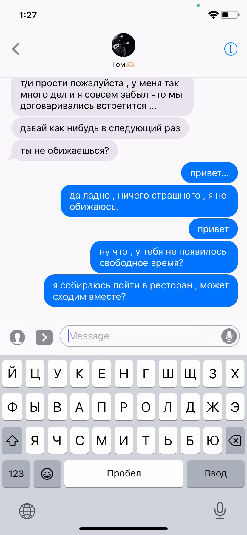 5c1c550367bcc8c5804275c0e4d8e595.avif