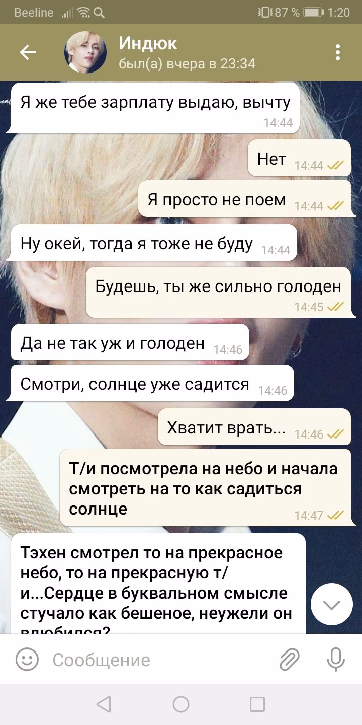5c1cd591c96e6aef8a0e885ef7026260.avif